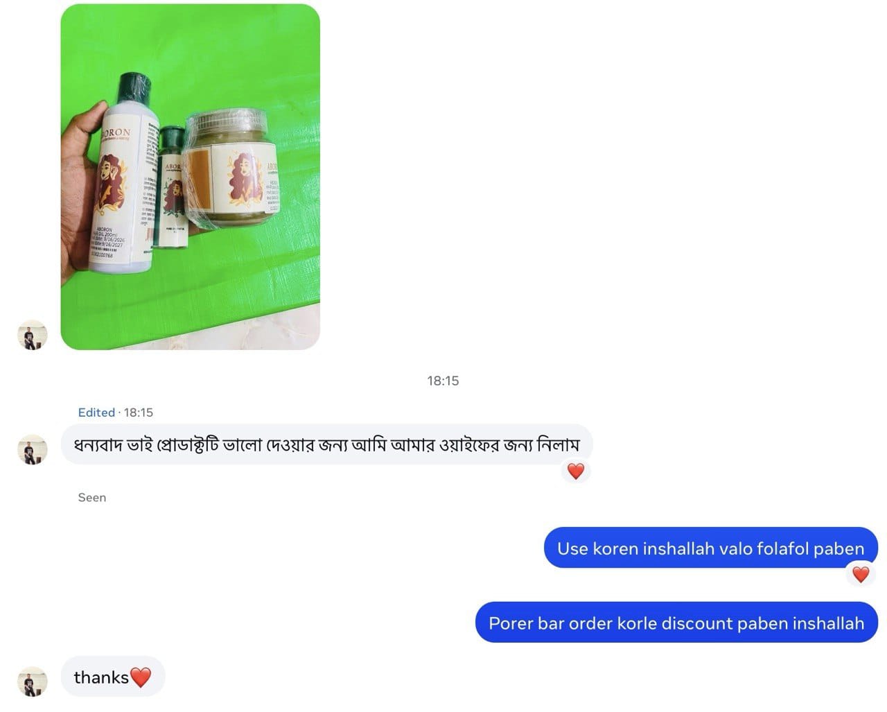 WhatsApp Image 2026-09-18 at 7.58.11 PM