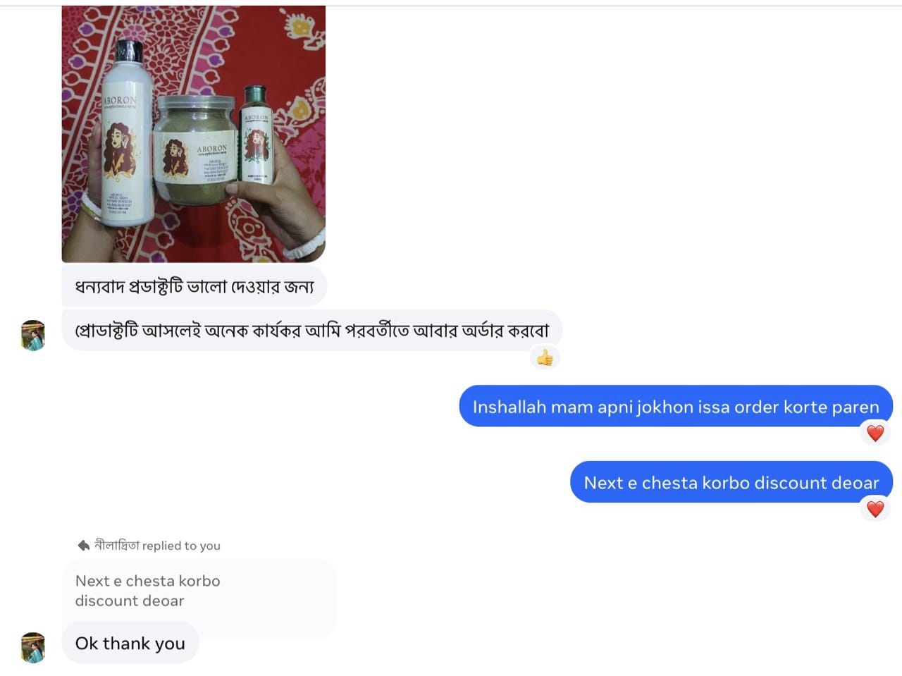 WhatsApp Image 2026-09-18 at 7.58.12 PM (1)